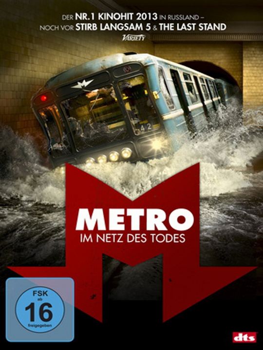 Metro - Im Netz des Todes : Kinoposter