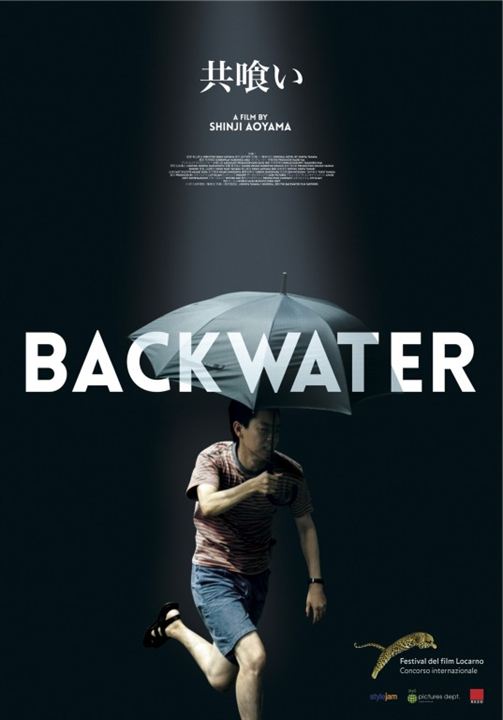 Backwater : Kinoposter