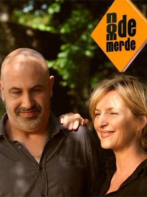 Dans la tête des gens : Kinoposter