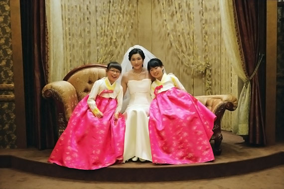 Die Koreanische Hochzeitstruhe : Bild