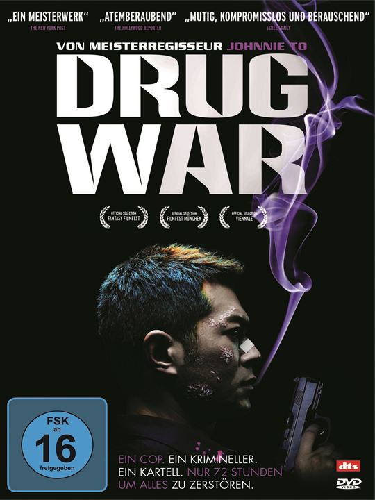 Drug War : Kinoposter