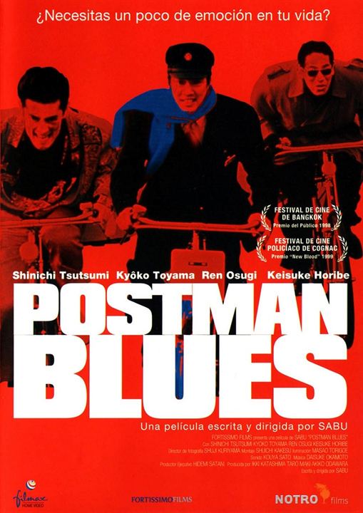 Postman Blues : Kinoposter