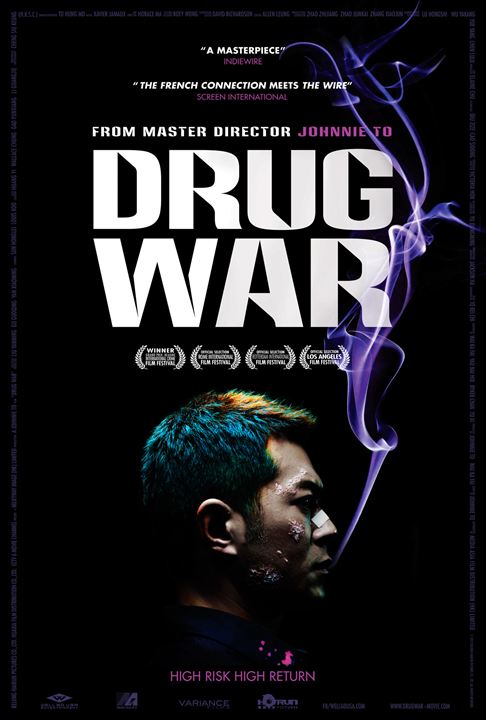 Drug War : Kinoposter