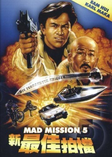 Mad Mission 5 : Kinoposter