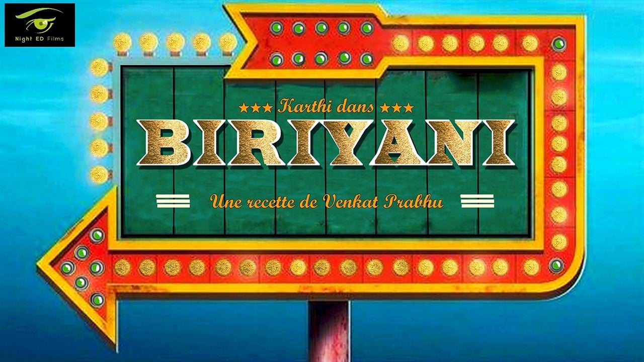 Biriyani : Bild