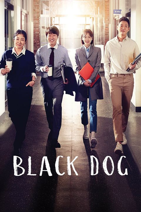 Black Dog - Being a Teacher : Kinoposter