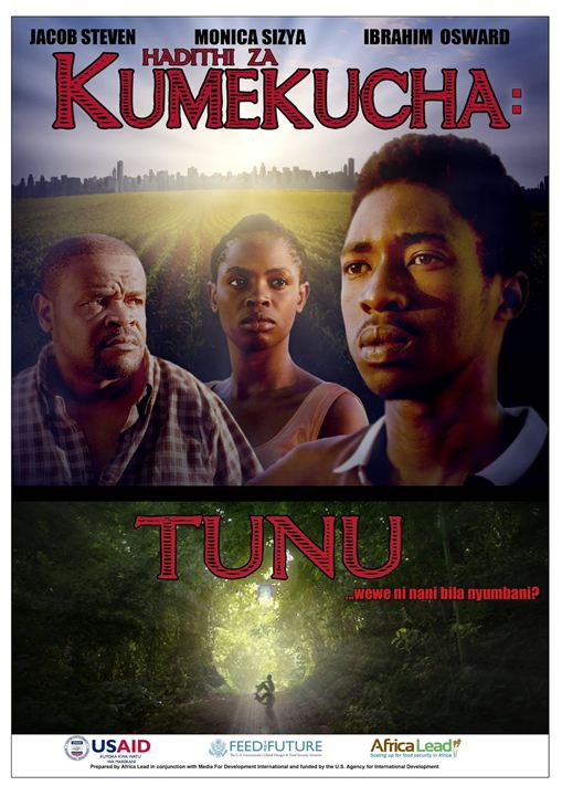 Tunu: The Gift : Kinoposter