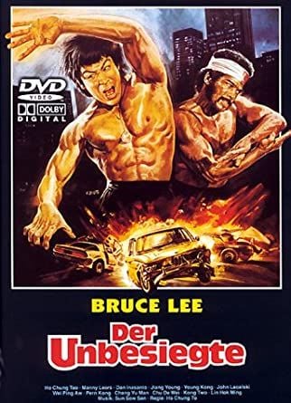 Bruce Lee - Der Unbesiegte : Kinoposter