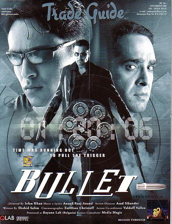 Bullet: Ek Dhamaka : Kinoposter