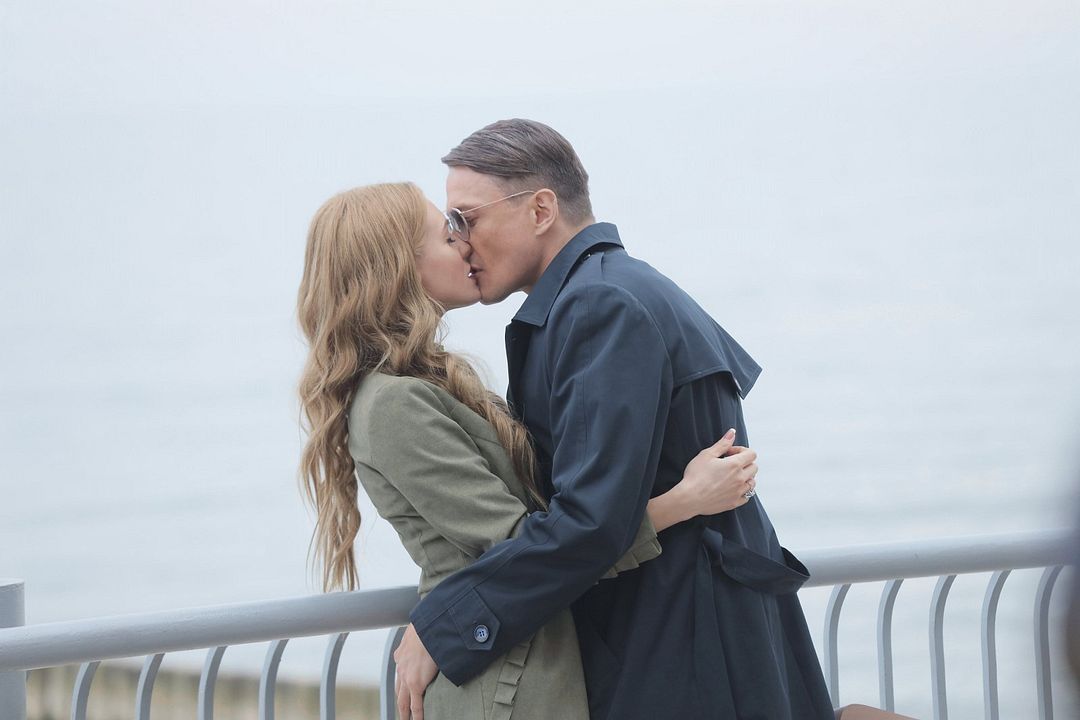 Want To Get Married : Bild