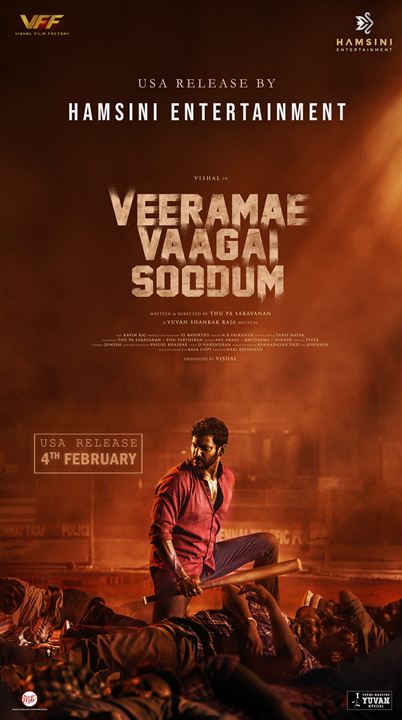 Veerame Vaagai Soodum : Kinoposter