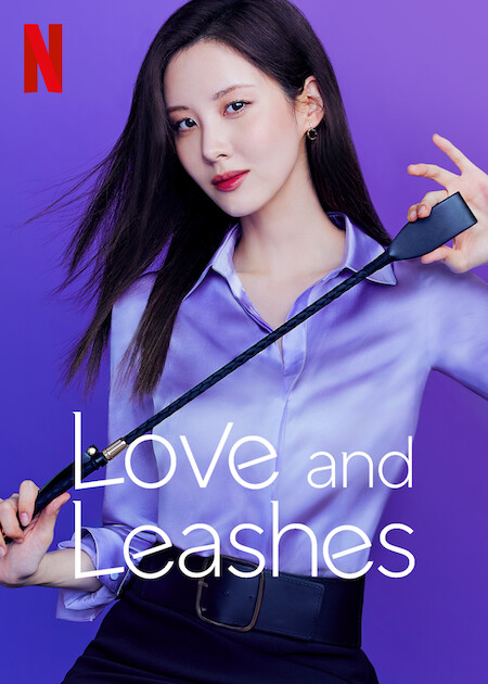 Love And Leashes : Kinoposter