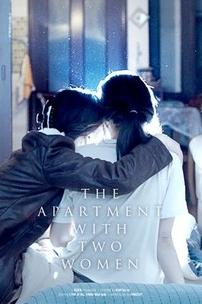 The Apartment With Two Women : Kinoposter