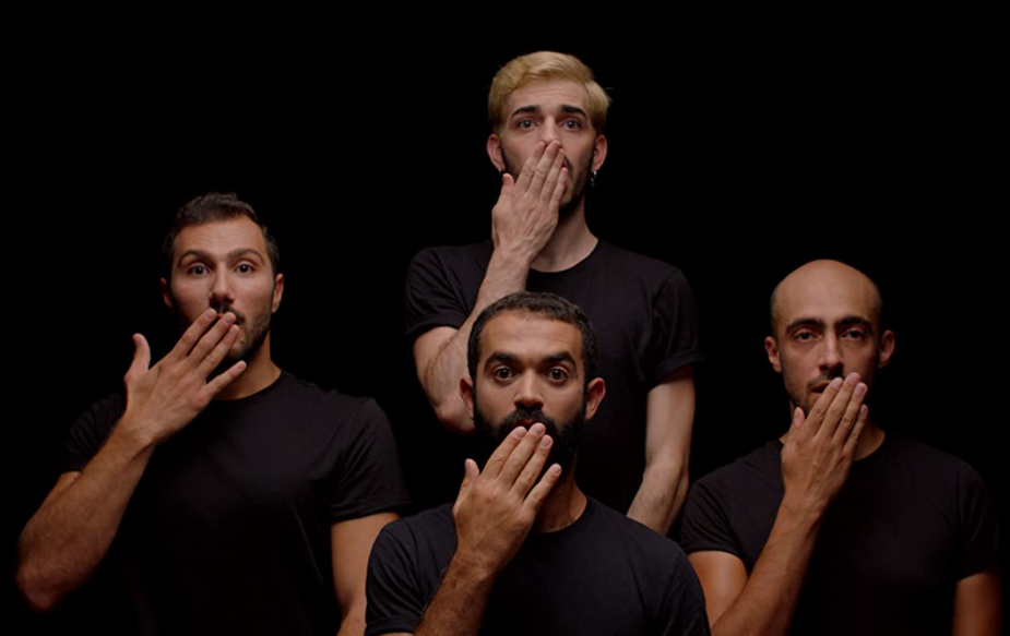 Soll ich dich einem Sommertag vergleichen? : Bild