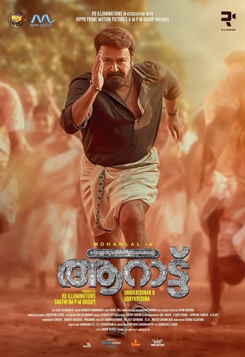 Aaraattu : Kinoposter