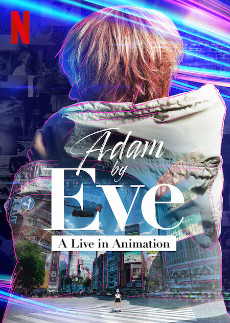 Adam By Eve: A Live In Animation : Kinoposter