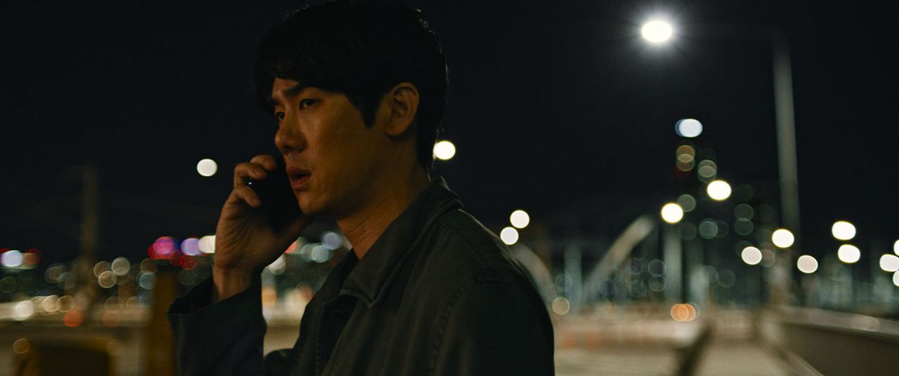 Vanishing - The Killing Room : Bild Yoo Yeon-Seok