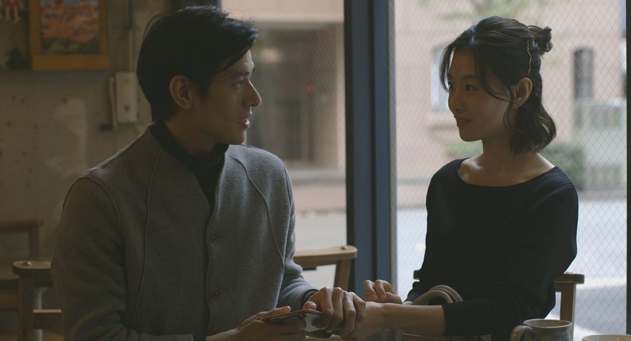 Das Glücksrad : Bild Ayumu Nakajima, Katsuki Mori