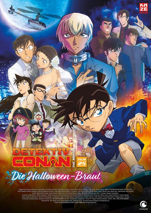 Detektiv Conan - 25. Film: Die Halloween-Braut : Kinoposter