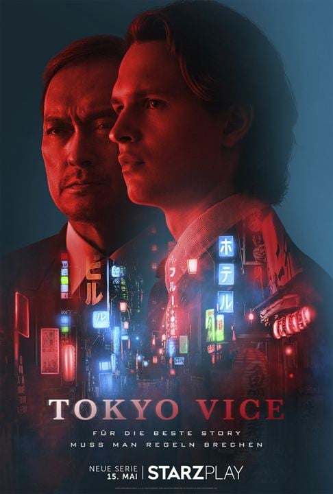 Tokyo Vice : Kinoposter