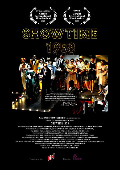 Showtime 1958 : Kinoposter