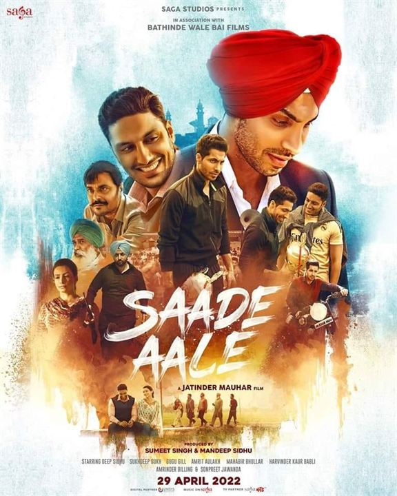 Saade Aale : Kinoposter