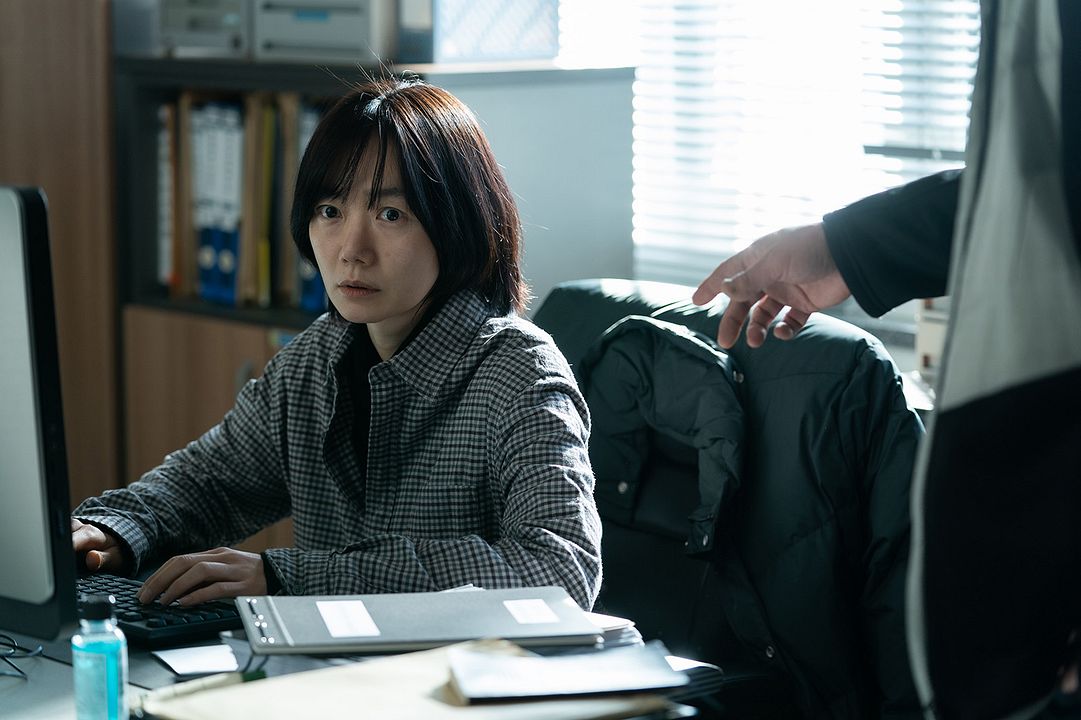 Da-eum-so-hee : Bild Doona Bae