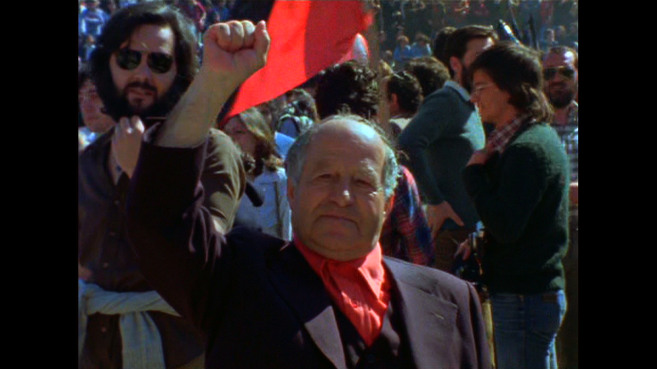 El Entusiasmo : Bild