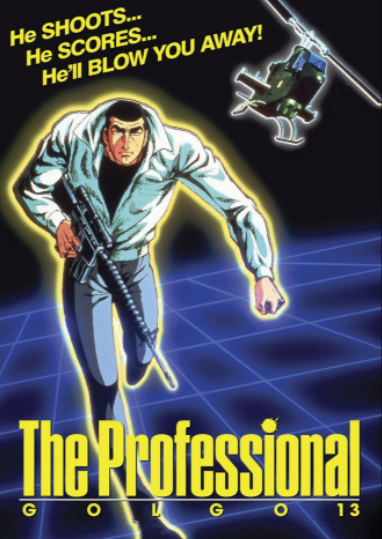 Golgo 13 - The Professional : Kinoposter