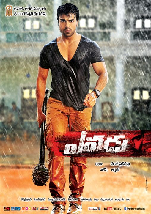 Yevadu : Kinoposter