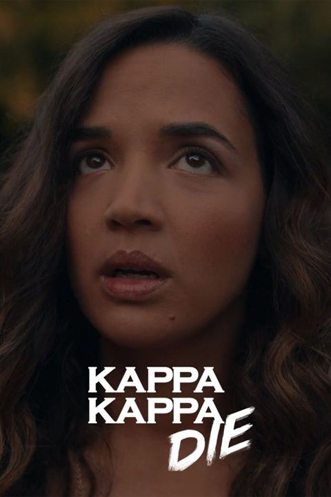 Kappa Kappa Die : Kinoposter
