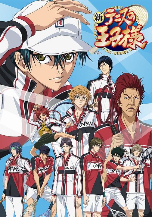 The Prince Of Tennis II: U-17 World Cup : Kinoposter