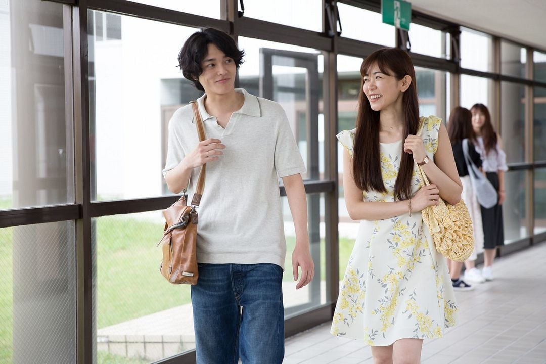 Under Your Bed : Bild