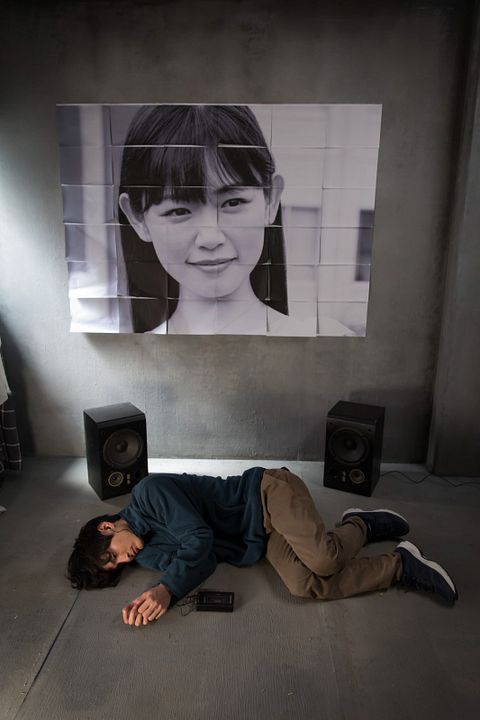 Under Your Bed : Bild