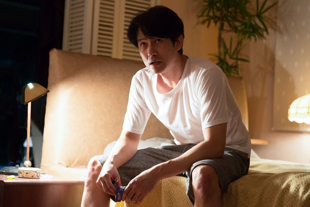 Under Your Bed : Bild