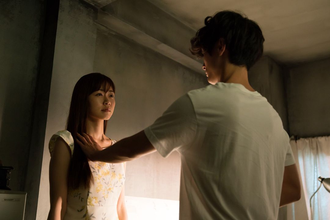 Under Your Bed : Bild