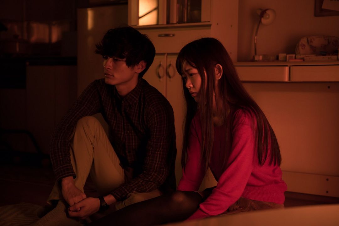 Under Your Bed : Bild