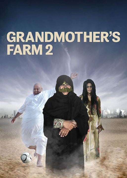 Grandmother's Farm Part 2 : Kinoposter