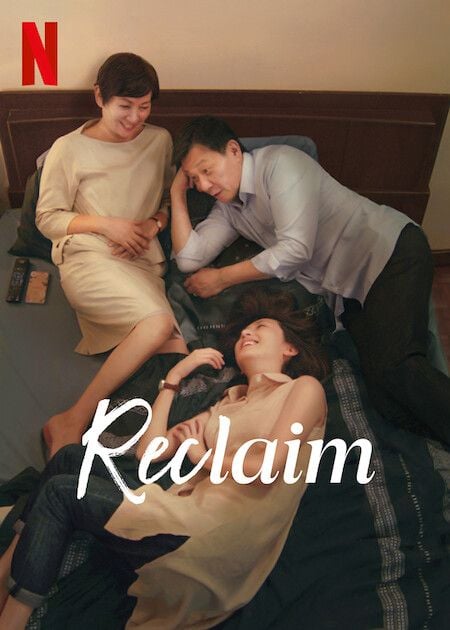 Reclaim : Kinoposter