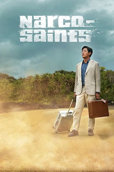 Narco-Saints : Kinoposter