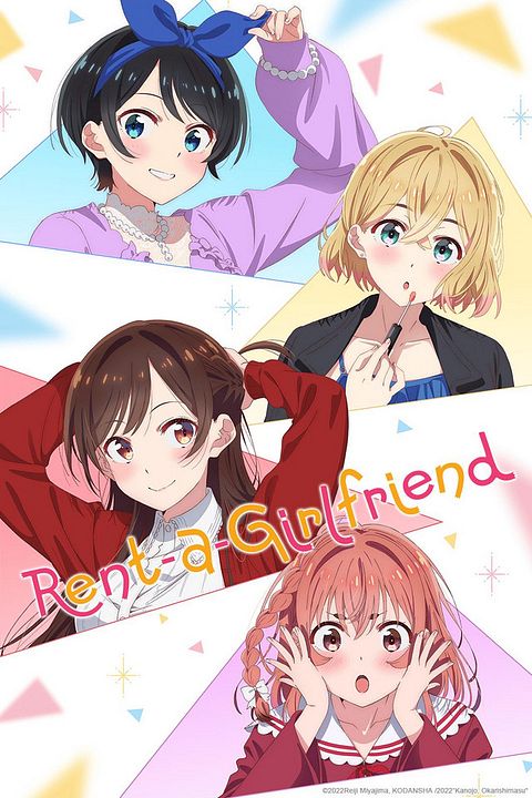 Rent-a-Girlfriend : Kinoposter