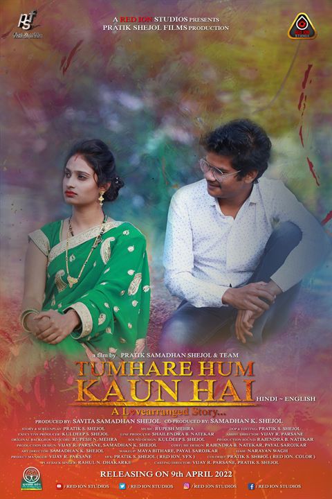 Tumhare Hum Kaun Hai - A Lovearranged Story : Kinoposter