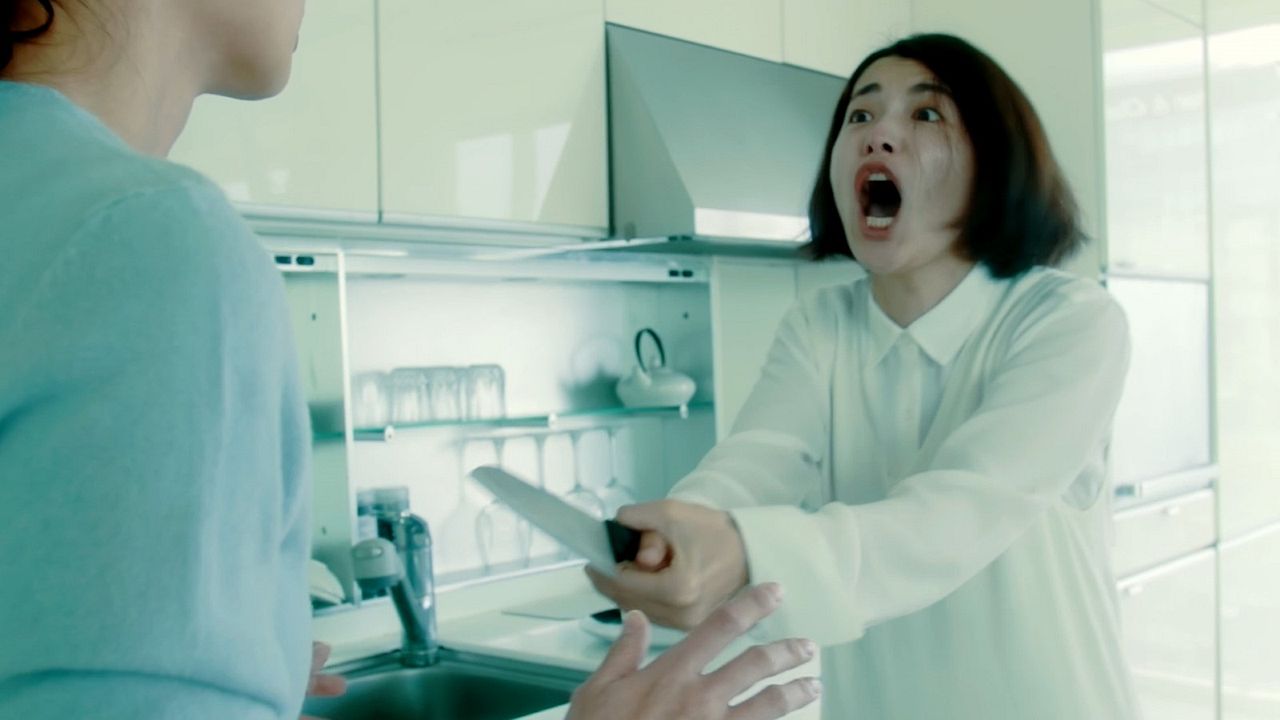 Ghost Mask: Scar : Bild