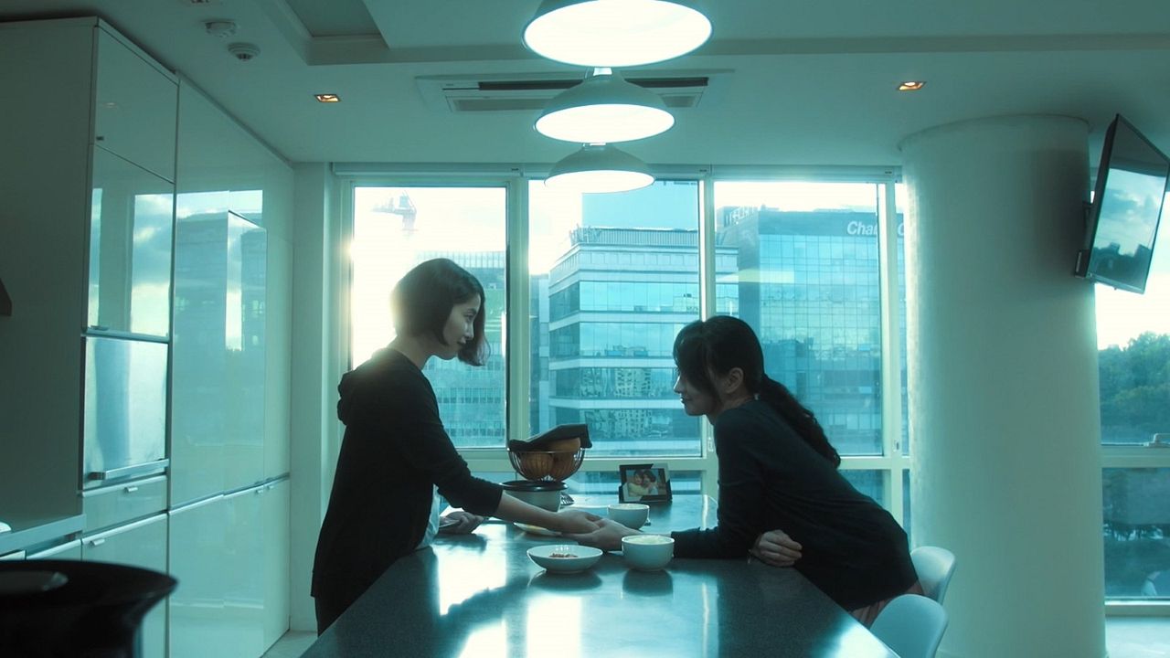 Ghost Mask: Scar : Bild