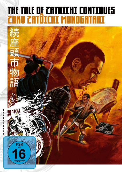 The Tale of Zatoichi Continues : Kinoposter