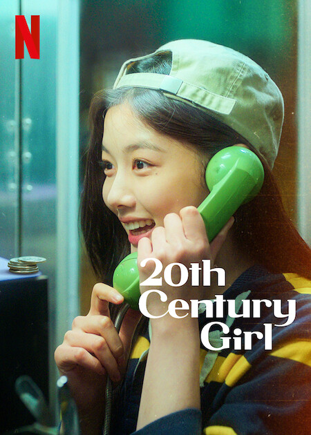 20th Century Girl : Kinoposter