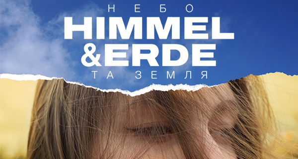 Himmel & Erde : Kinoposter