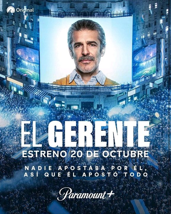 El Gerente : Kinoposter