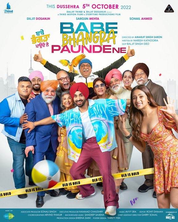 Babe Bhangra Paunde Ne : Kinoposter