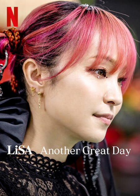 LiSA Another Great Day : Kinoposter